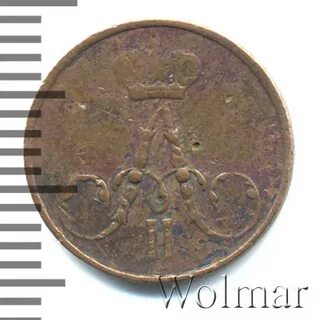 Полушка 1857