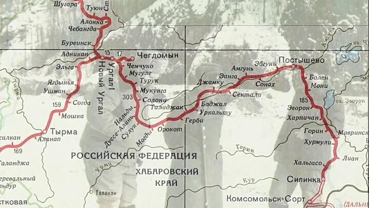 Новый ургал хабаровский край. Поселок новый ургал. Карта нового ургала. Новый ургал хабаровский край на карте. Карта новый ургал бам.
