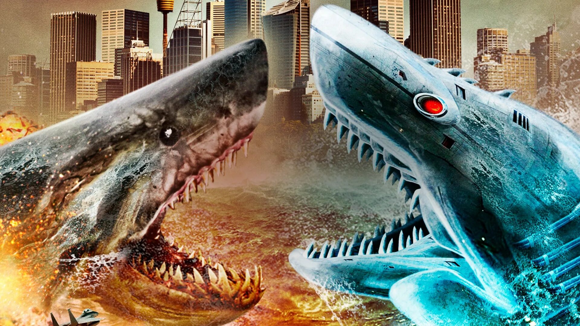 Нападение трехголовой. Мега-акула против меха-акулы (2014).