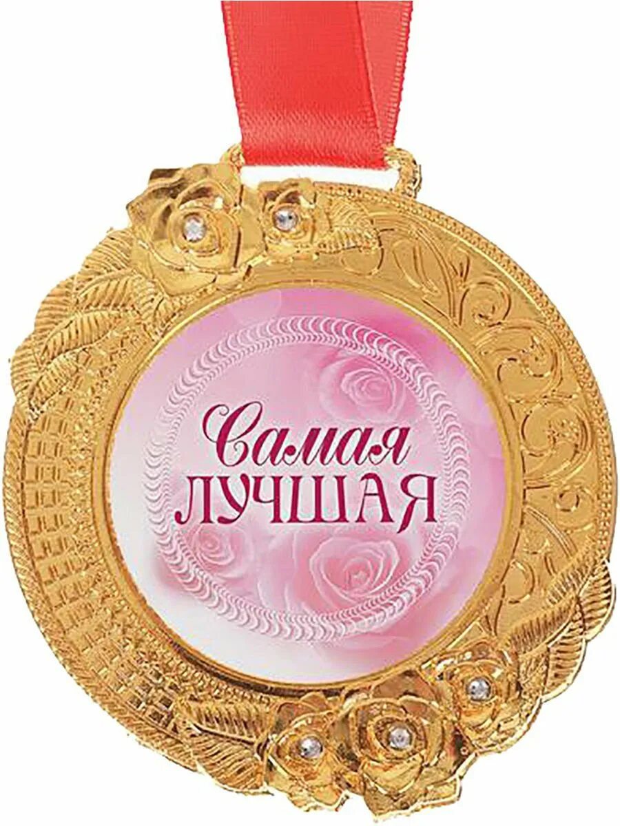 Дочь это комплимент женщине от бога значит. Фразы про дочку. Комплименты дочке. Дочь это комплимент женщине от бога значит она достойна повторения. Слова для дочери.