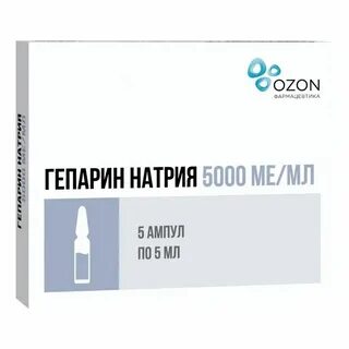 Гепарин уколы инструкция по применению