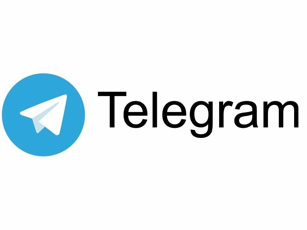 Телеграмм. Эмблема телеграмма. Логотип Telegram. Логотип телеграм прозрачный. Телеграмм канал бел ру