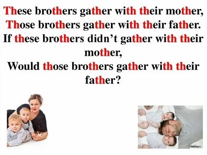 These are my mother and father перевод