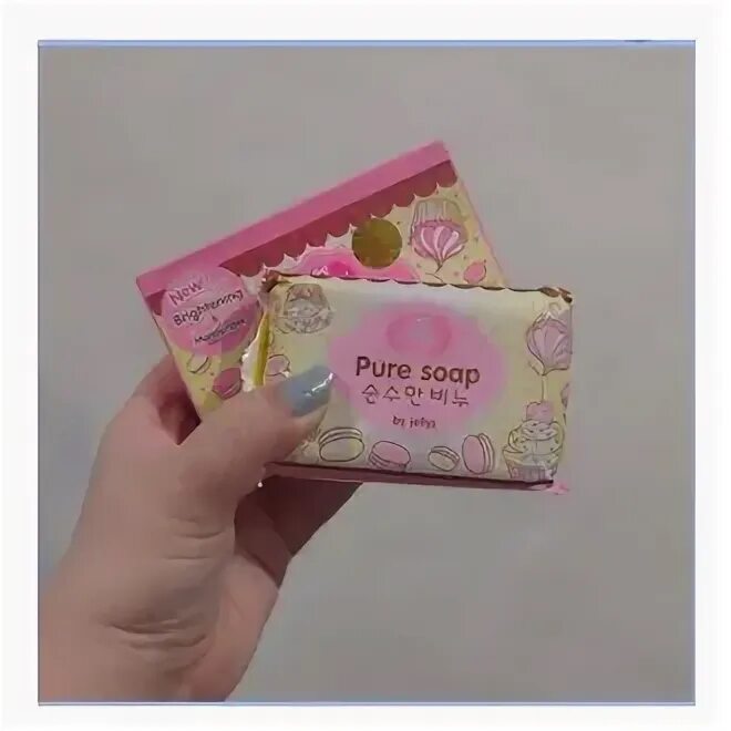 Pure soap. Pure soap