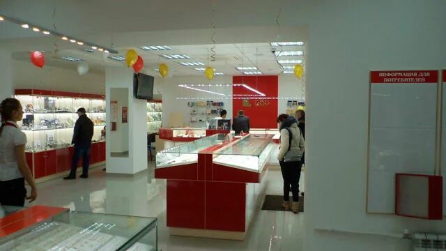 585 ломбард орел. Ювелирные магазины в орле. Золотой орел ювелирный. Золото 585 орел. Магазин золота в орле.