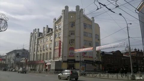 Свердловская 29