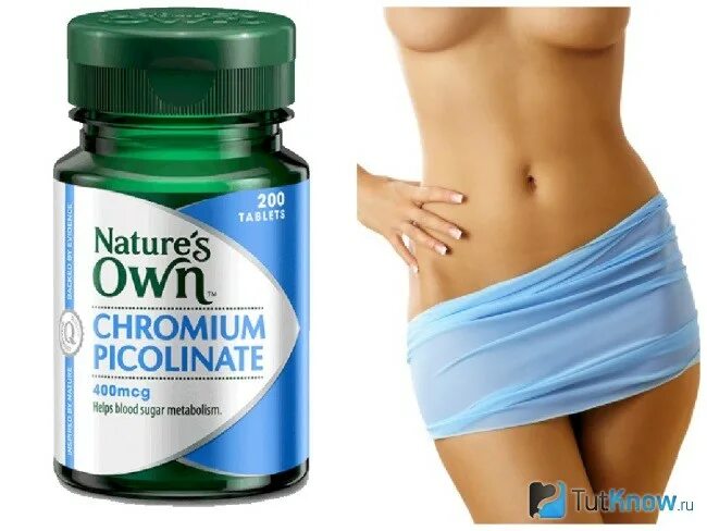 Хром для похудения отзывы реальных. Хром капли для похудения. Жена бады глифулла. Хром для похудения отзывы реальных. Хром пиколинат 200мг.