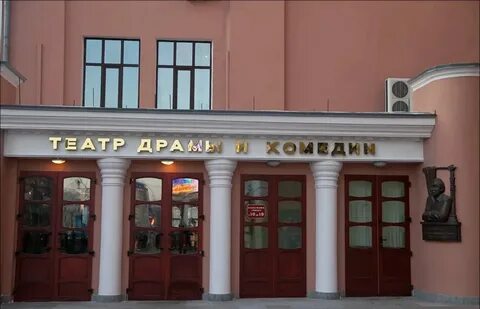 Сколько театров в хабаровске