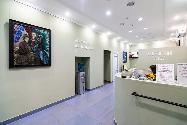 медицинский центр губернский орел. медицинский центр губернский орел. губернский центр орел официальный сайт. губернский центр орел сайт. губернский центр орел сайт.