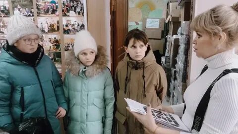 Пункт према