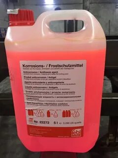 Антифриз хс90