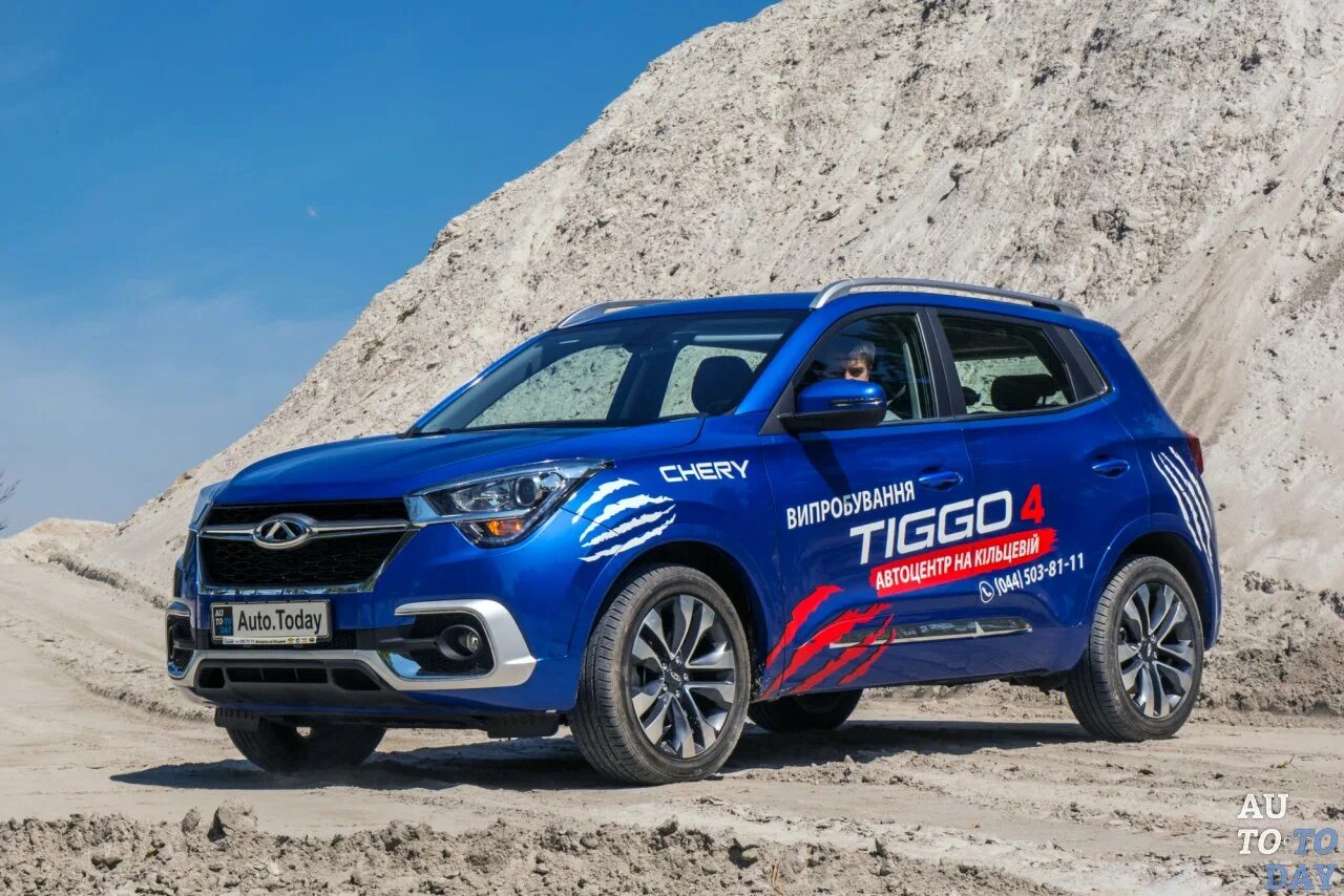 Тест драйв чери тигго 4. Chery Tiggo 4. Chery Tiggo 4 2019. Chery Tiggo 4 2017. Тест драйв Chery Tiggo 4.