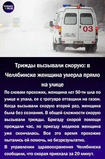 Вызывай екатеринбург