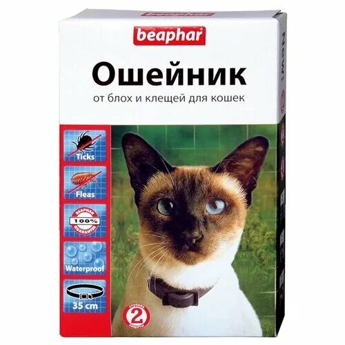 Beaphar ошейник от блох д/кошек, черный 35см. Красный ошейник для кошек от блох. Ошейник Беафар фото. Ошейник для котят от блох доктор Zoo. Ошейник от клещей для кошек купить