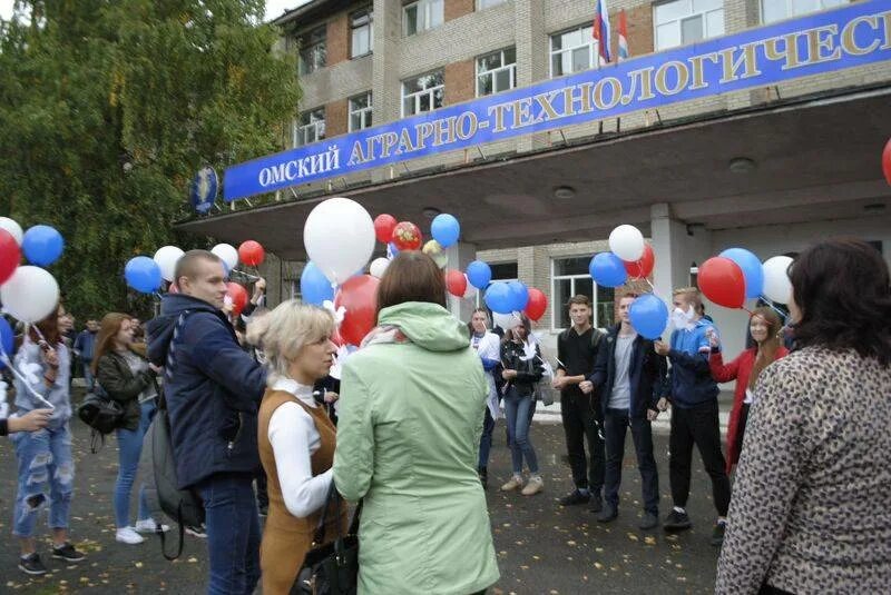 Омский аграрно-Технологический колледж. Аграрный колледж Омск Новоомский. Аграрно Технологический колледж поселок Новоомский. Омский автотранспортный колледж Омск. Сайт омского техникума