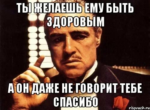 Бываем не правы. Зачем спорить с женщиной. Спорить с женщиной все равно что. Спорить с женщиной Мем.