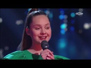 Песня ермаковой лучшее в тебе