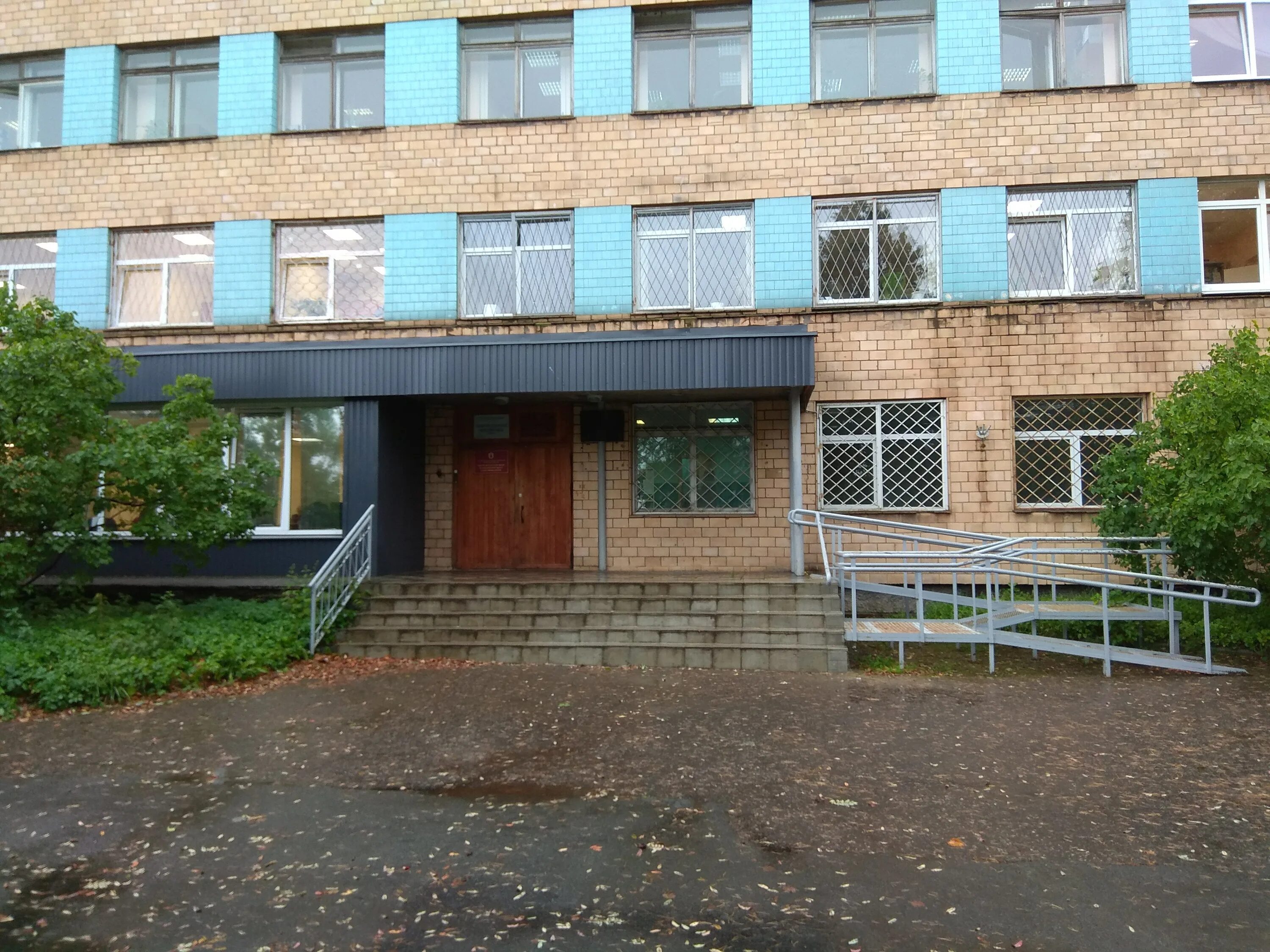 Управление зем ресурсами. Задачи управления земельными ресурсами. Принципиальная схема процесса управления земельными ресурсами. Методы управления земельными ресурсами. Структура федеральных органов управления земельными ресурсами.