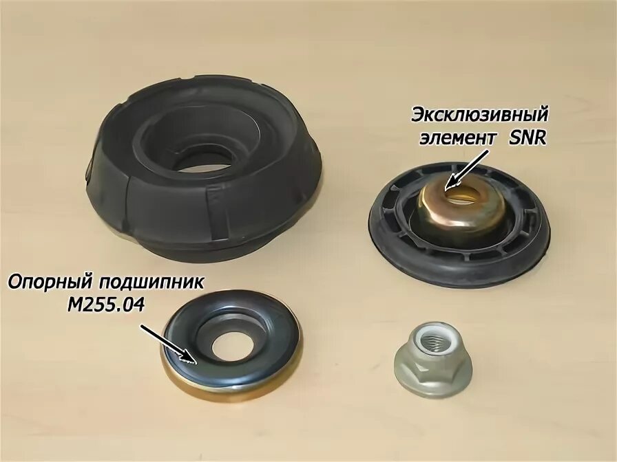 Опорный подшипник логан 1. Опорные подшипники ниссан альмера g15 артикул. 4. Опора передней стойки ларгус 30498. Подшипник опоры логан 1.