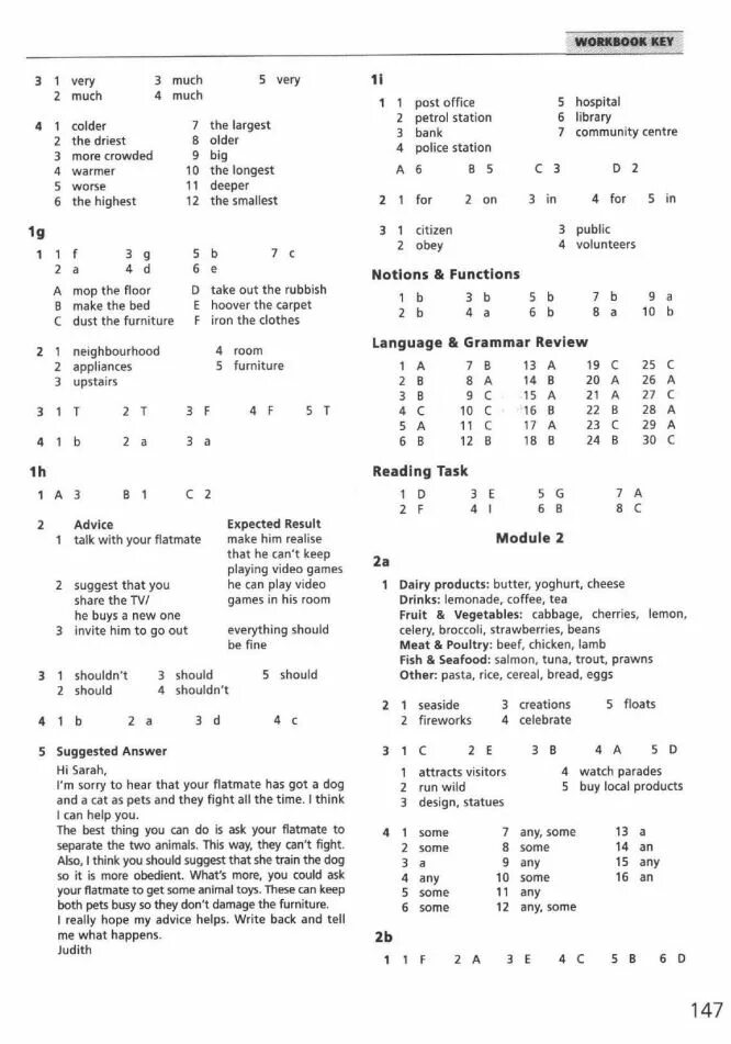 Starlight 6 читать. Workbook 7 класс Starlight Key. Учебник по английскому 6 Старлайт. Звездный английский 6 класс. Старлайт 6 класс тесты.