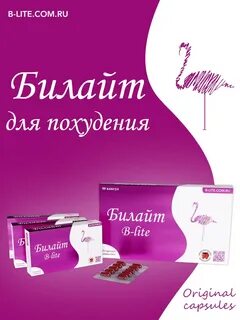 Ten over ten таблетки для похудения отзывы