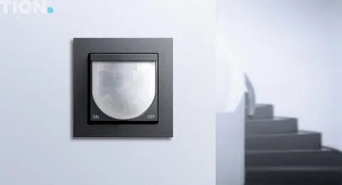 Свет дома с датчиком движения