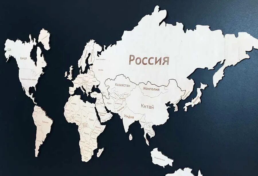 Канта росси в европпе 2024. Europe map ui gps. Географическая карта 2024 года. Карта брикс 2024. Карта ссср в 2024 году.
