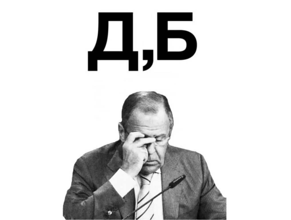 Идиоты блять. Идиоты блять. Идиоты блять. Идиоты блять. Дебилы б.