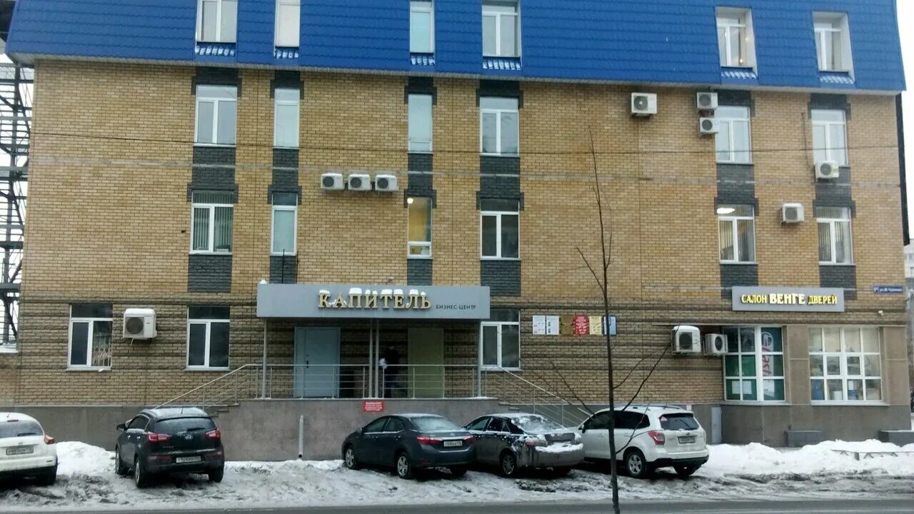 Маршала чуйкова 1. Чуйкова 1а казань. улица маршала чуйкова 1. чуйкова 1а казань на карте. чуйкова 1а лавка.