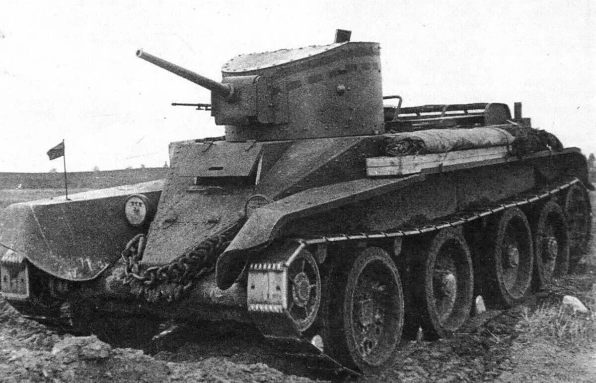 Танк БТ-5 (Чита): myauu - ЖЖ