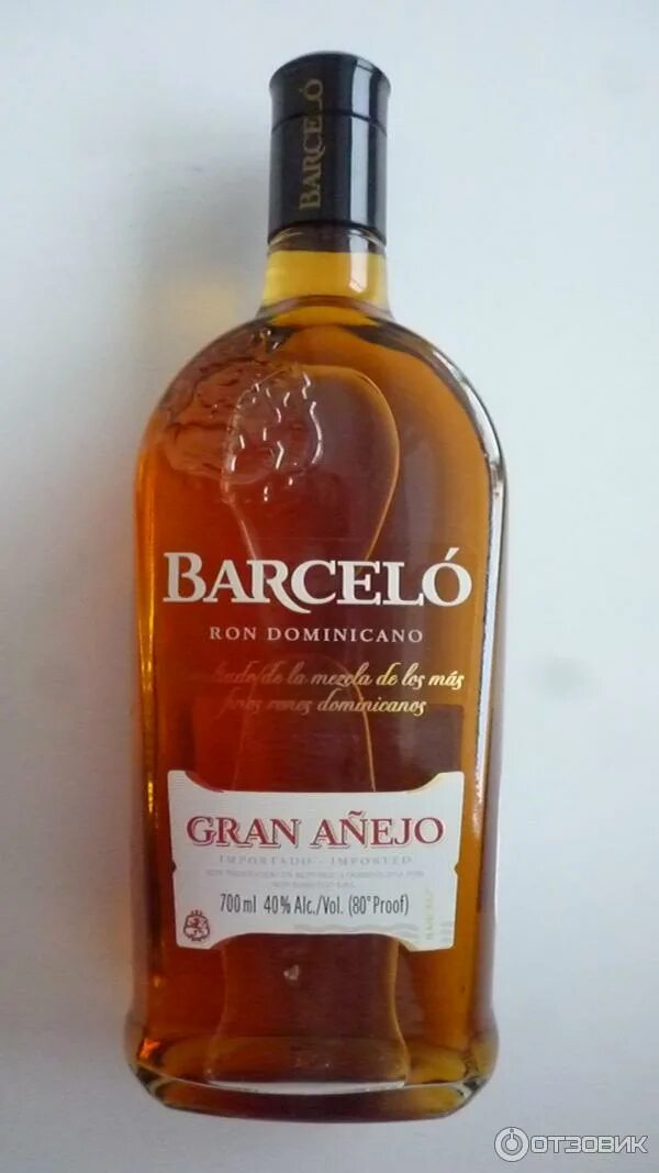 Barcelo ron dominicano 0.7. Ром Barcelo Ron dominicano. Ром Barcelo Gran Anejo. Barcelo Ron dominicano Gran Anejo 0.7. Ром доминиканский Барсело Гран Аньехо.