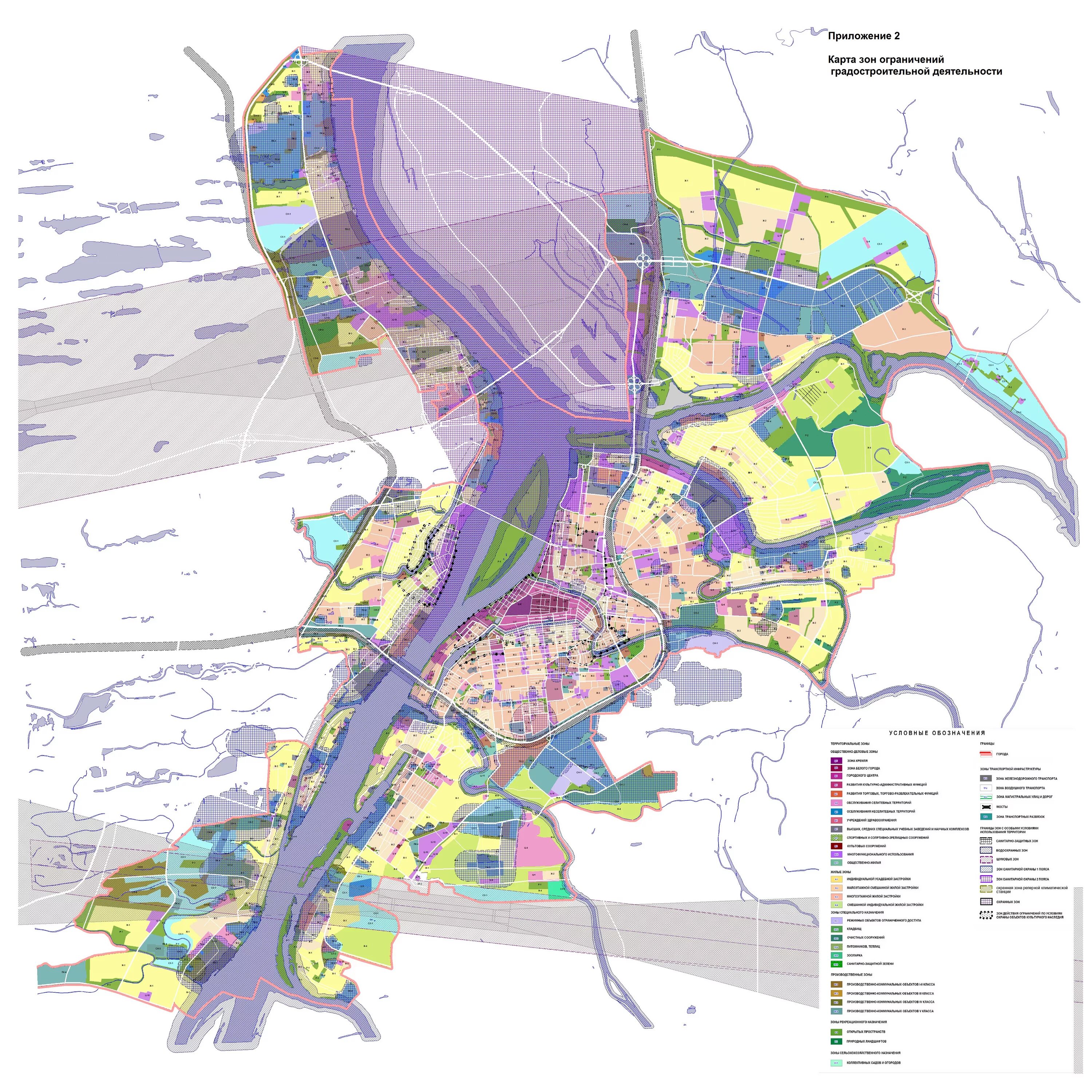 Мобильное приложение «город без границ». Карта город астрахань астрахань. Градостроительные зоны астрахани. Астрахань город приложение. Мобильное приложение города.