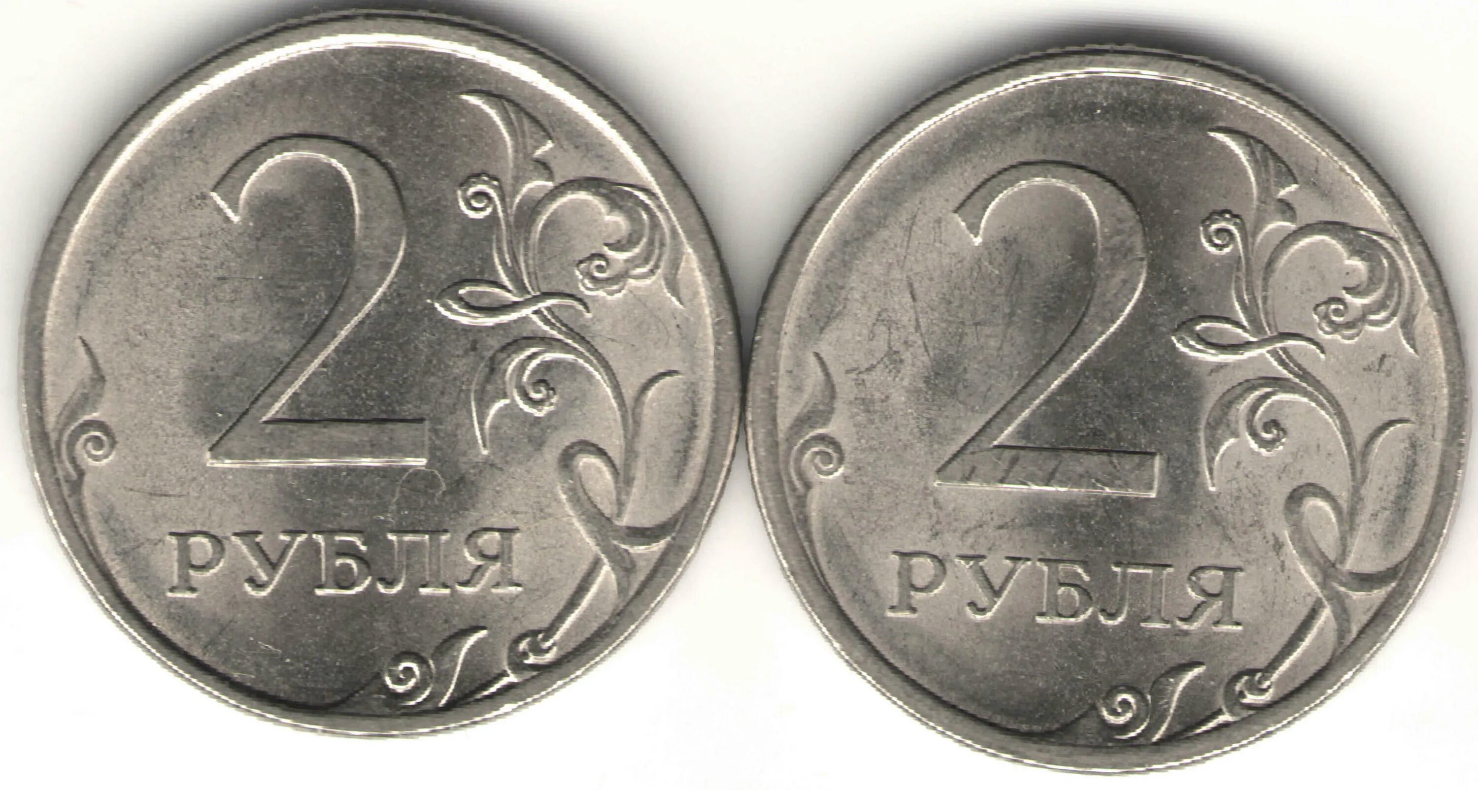 5хл. ковш мпл 150м1р. для изготовления 2 видов продукции p1 и p2. презентация на тему деньги. 1 и 2 изготовленные.