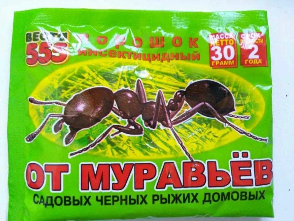 Поднос из нержавейки. Тумба рубин п555. Tr555. Cz 555. Sln030 555.
