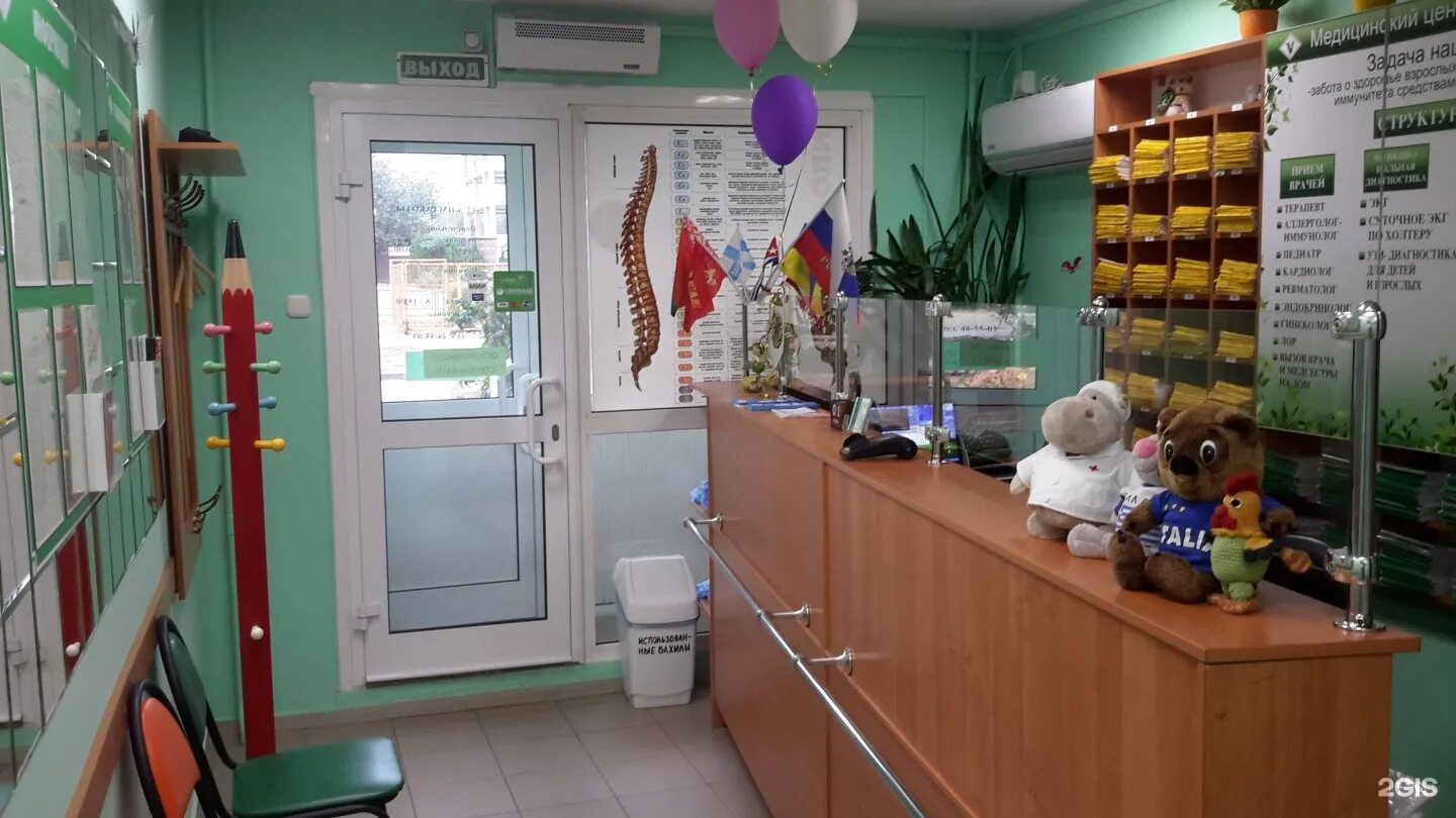 Урюпинск ул островского 22а. Айболит волгоград краснополянская 30. Айболит бульвар 30-летия победы. Айболит ветклиника волгоград. Айболит волгоград краснополянская 30.