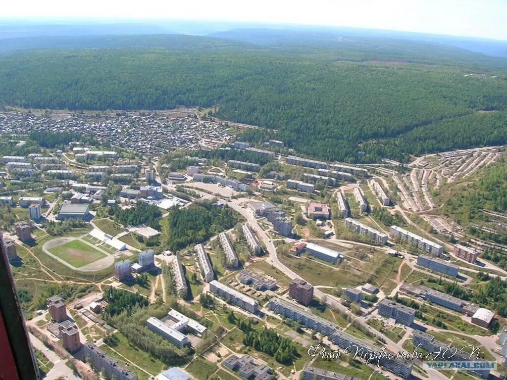 , г. Железногорск-илимский площадь. Город железногорск иркутская область. Железногорск ирк обл. Железногорск ирк обл.