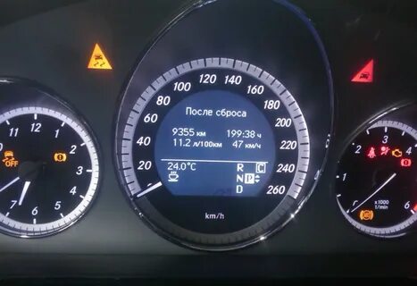 200 расход топлива
