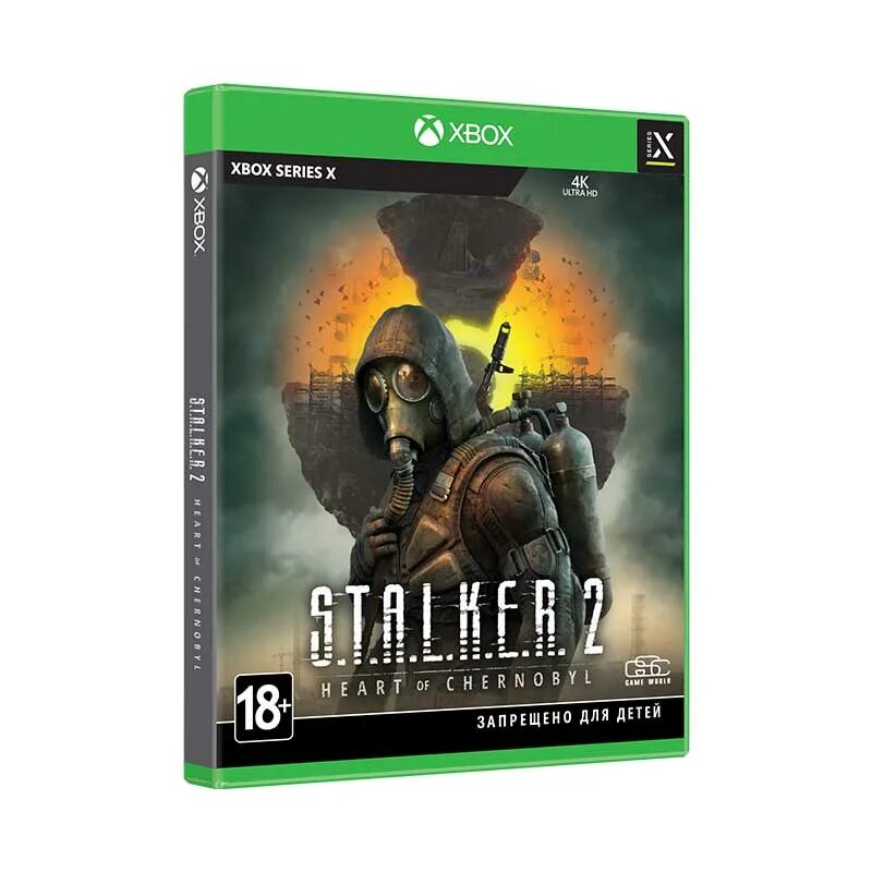 Диск сталкер на Xbox 360. Сталкер на Xbox Series x. Сталкер на иксбокс 360. Stalker на Xbox one. Купить сталкер на xbox