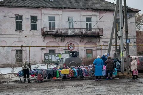 Село истье рязанская область погода