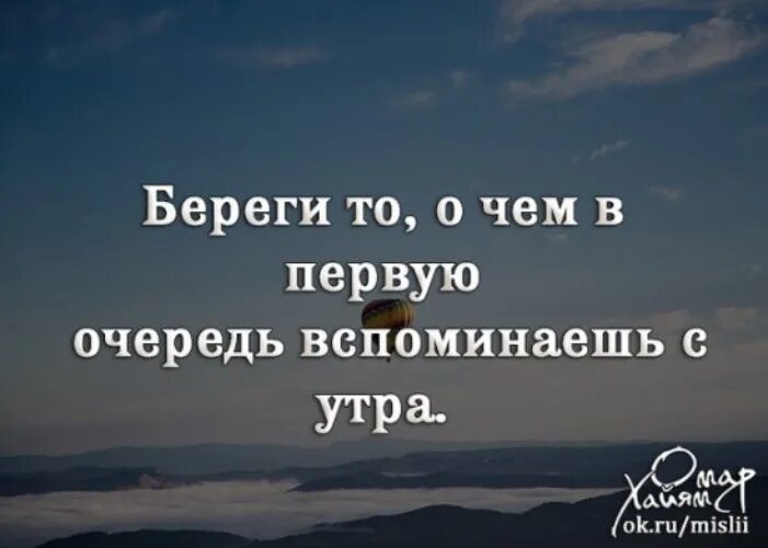 Наступит новая жизнь. Новая жизнь начинается. Начало новой жизни. Новая жизнь начинается не с понедельника. Когда начинается новая жизнь.