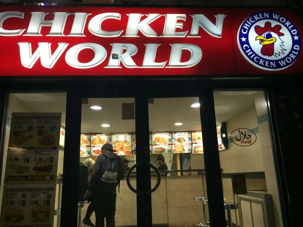 Chicken shop sydney. Chicago shop logo. Chicken shop. Chicken king. Т ц краснов чикен.