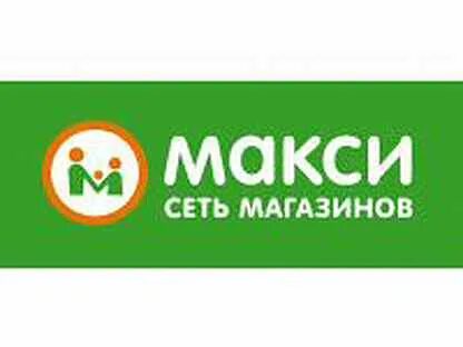 Магазин maxi. Макси (сеть магазинов). Макси логотип. Макси сеть магазинов эмблема. Логотип макси Вологда.