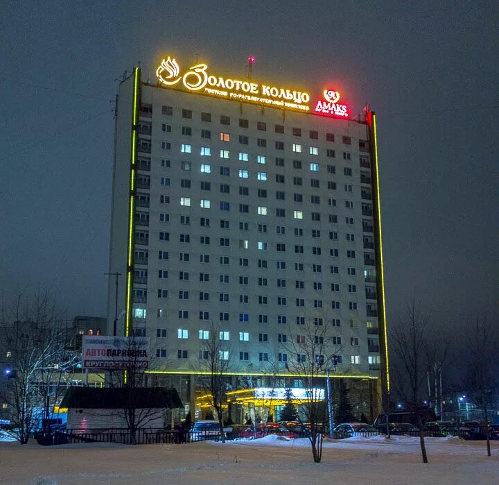 Золотое кольцо ул чайковского 27 владимир фото ГОСТИНИЦА АМАКС ЗОЛОТОЕ КОЛЬЦО ВЛАДИМИР фото и отзывы, от 3545