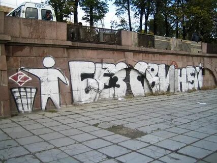 Москва без мяса
