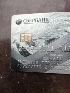 Такси айсберг шебекино