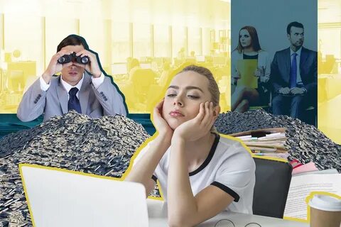 Тайны сотрудников