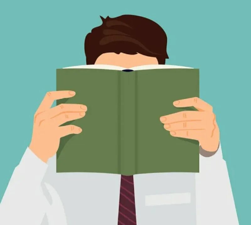 неизвестный читатель. читает книгу. неизвестный читатель. неизвестный читатель. читатели в библиотеке.