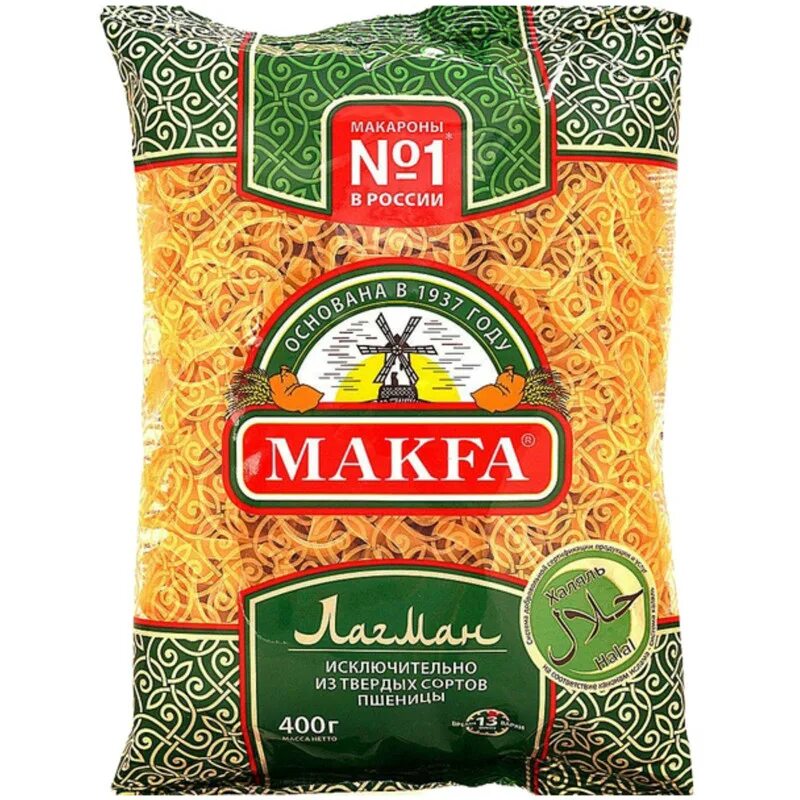 Макароны 400г. Макаронытмакфа лагман. макароны макфа лагман 400г. макароны makfa 400г бешбармак. макароны макфа 400 гр.