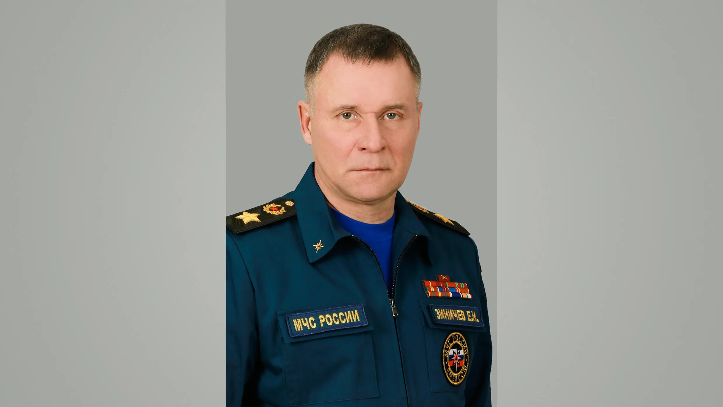 Зиничева е н