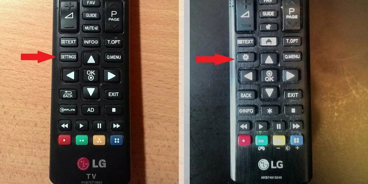 Как перезагрузить телевизор без пульта. LG 32ls359t пульт для телевизора. Пульт akb73615303 для телевизоров LG. Пульт lg42xl6500. Кнопка settings на пульте телевизора LG.